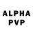 Alpha-PVP мука Anderson1939