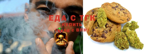 мет Богданович
