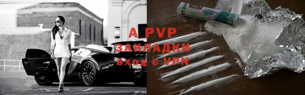 герыч Семёнов