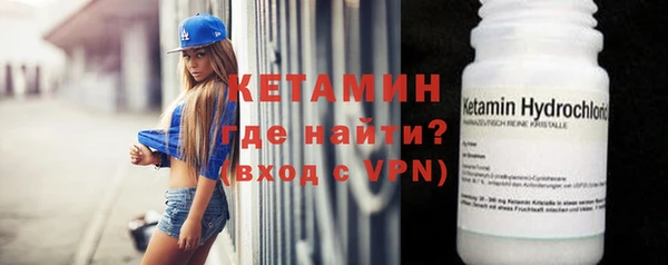 мет Богданович