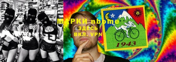 мет Богданович