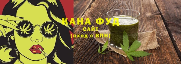 мет Богданович