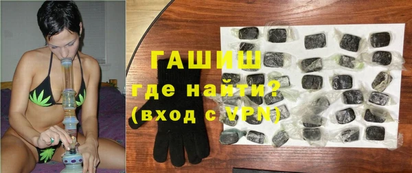 мет Богданович