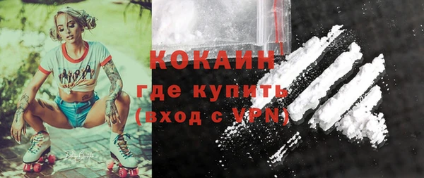 мет Богданович