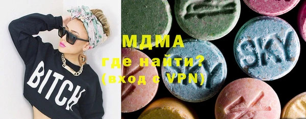 герыч Семёнов
