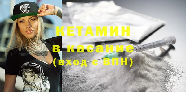 дмт Семикаракорск